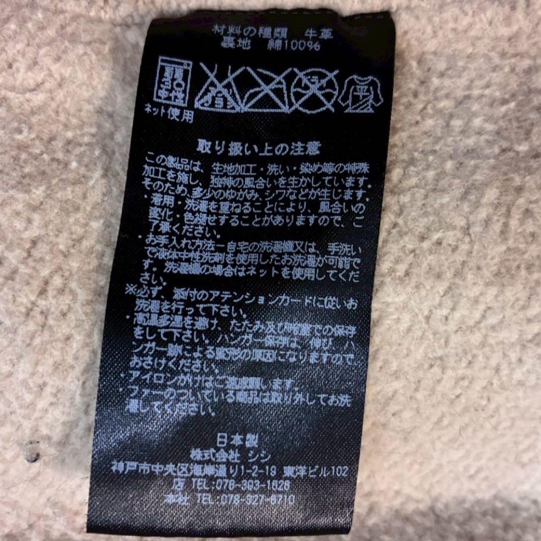 sisii✨2way洗えるレザージャケット　フィッシュテール リアルファー