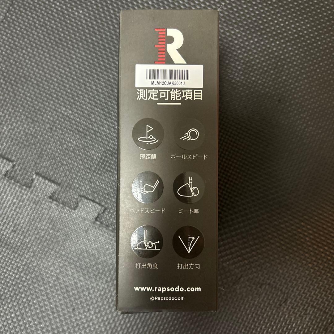 Rapsodo ラプソード モバイルトレーサー MLM