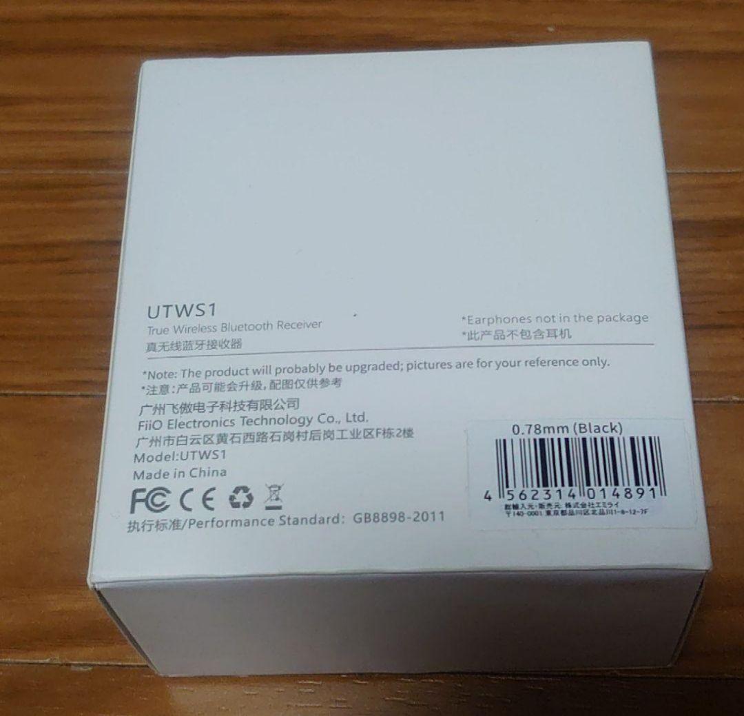 FIIO iFi audio ZEN DAC ONKYO (ケース付き)