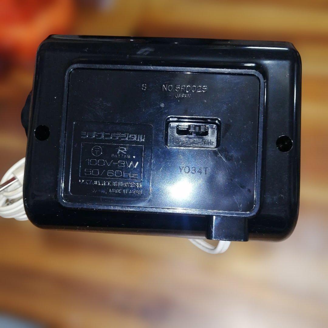 b*o様 シチズン　ハイリーフカーチス　黄色　5RD025　パタパタ時計　新品同