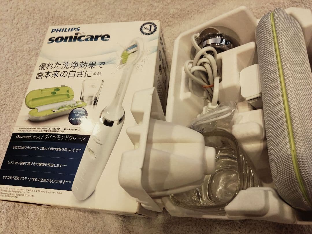 ソニッケアー　ダイヤモンドクリーン　300シリーズ