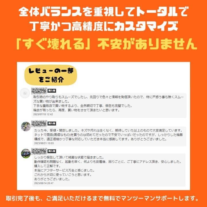 【タッチ i7×8GB×新品SSD✨】富士通／豪華アプリ／すぐ使える✨F419