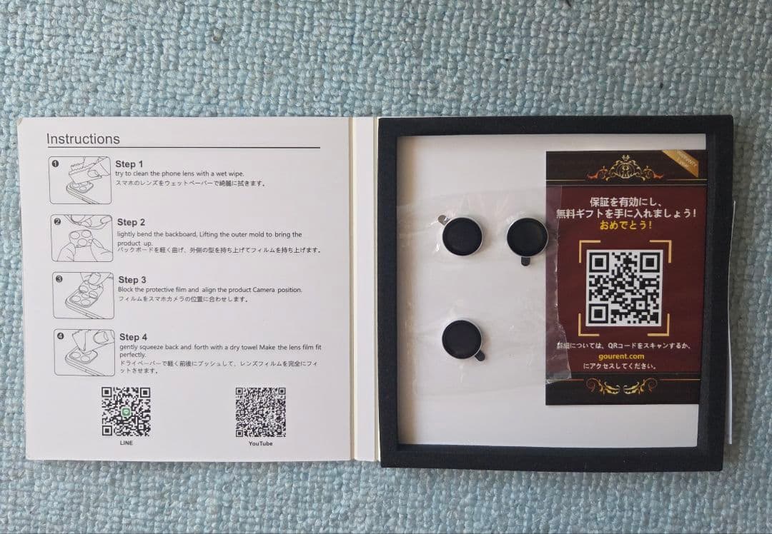 【新品同様】Galaxy Tab S10 FE 128GB グレー