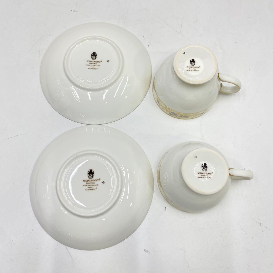  CLIVEDEN 食器7点セット