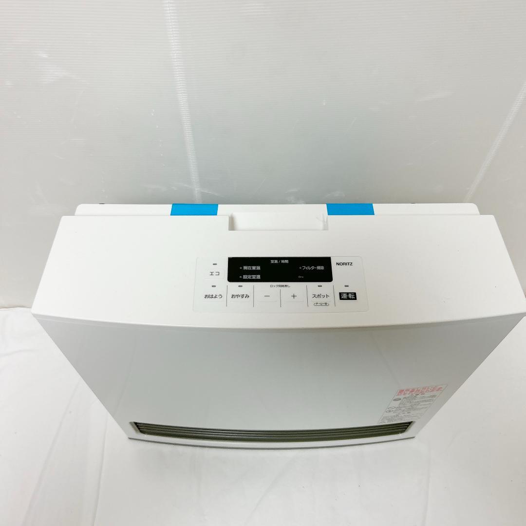 美品 NORITZ ノーリツ GFH-4006S プロパンガス LPG ヒーター