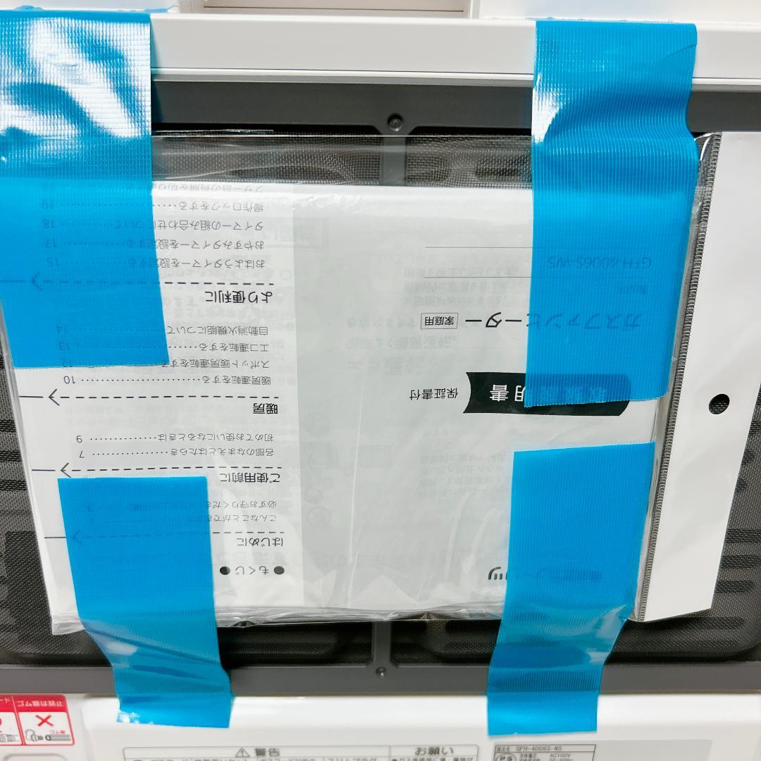 美品 NORITZ ノーリツ GFH-4006S プロパンガス LPG ヒーター