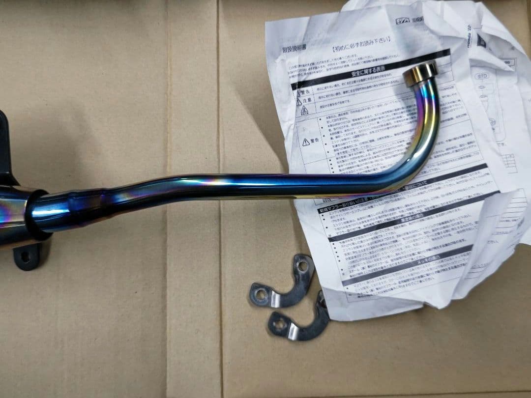 モリワキ フルエキゾーストマフラー [ショートモンスター] クロスカブ110