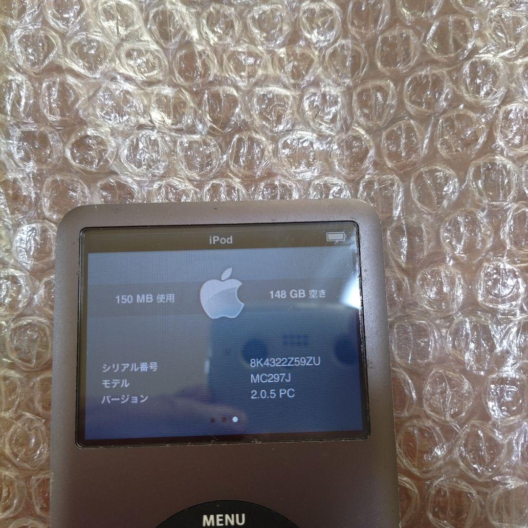 アイポッドクラシック 第6世代 MC297J 管理ナンバー6385