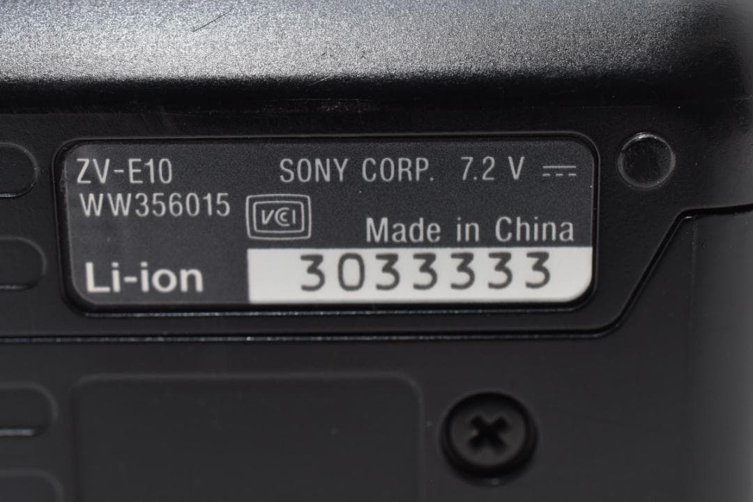 ■ 美品 ■ ソニー　SONY ZV-E10 M260110#843