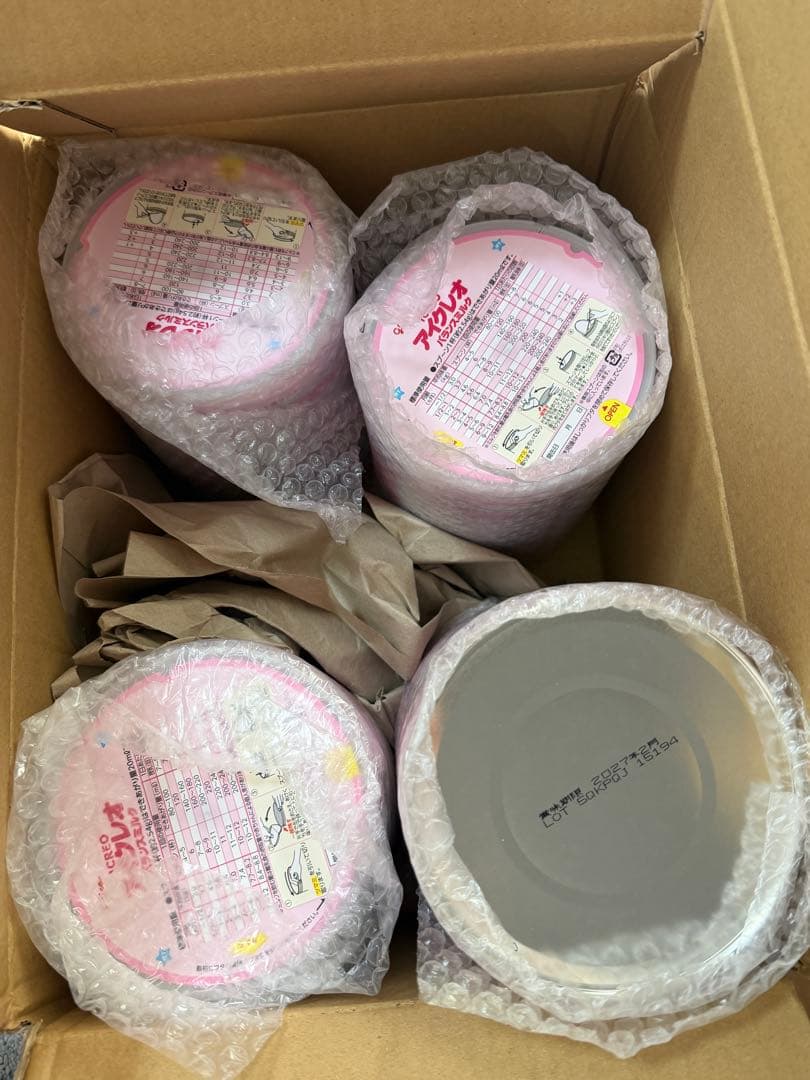 アイクレオ バランスミルク 800g 四つ