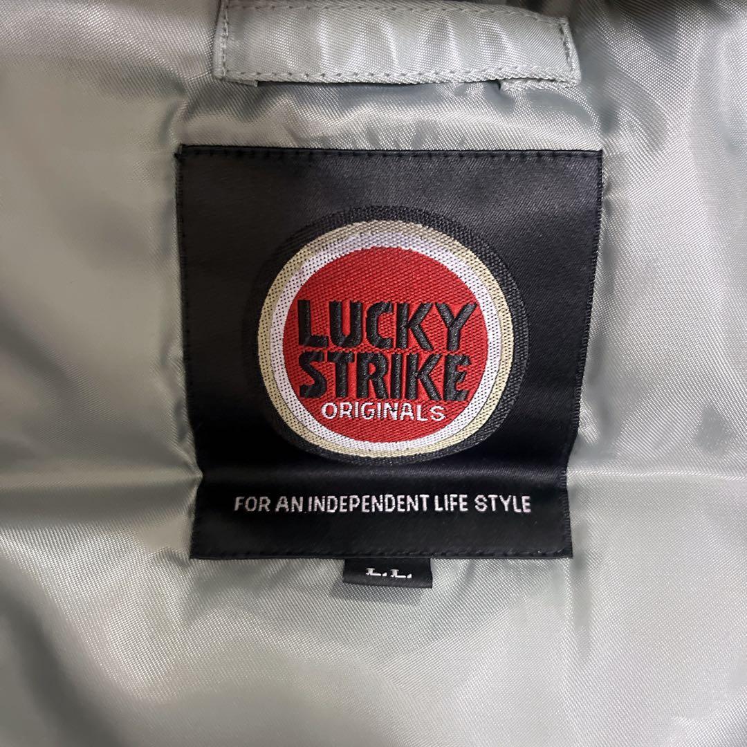 ラッキーストライク　ファー付き N-3B ダウンジャケット シルバー　銀Y2K
