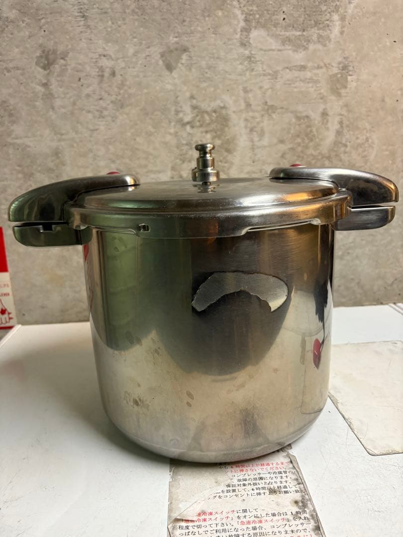 ワンダーシェフ 圧力鍋 15リットル 業務用