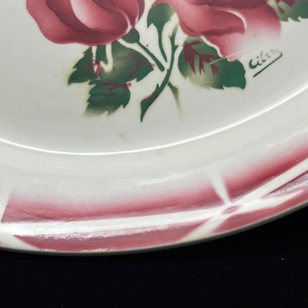 DIGOIN Sarreguemines サルグミンヌ 「CIBON」