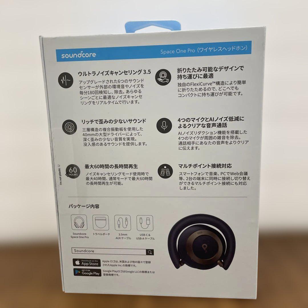 Anker Soundcore Space One Proワイヤレス ヘッドホン