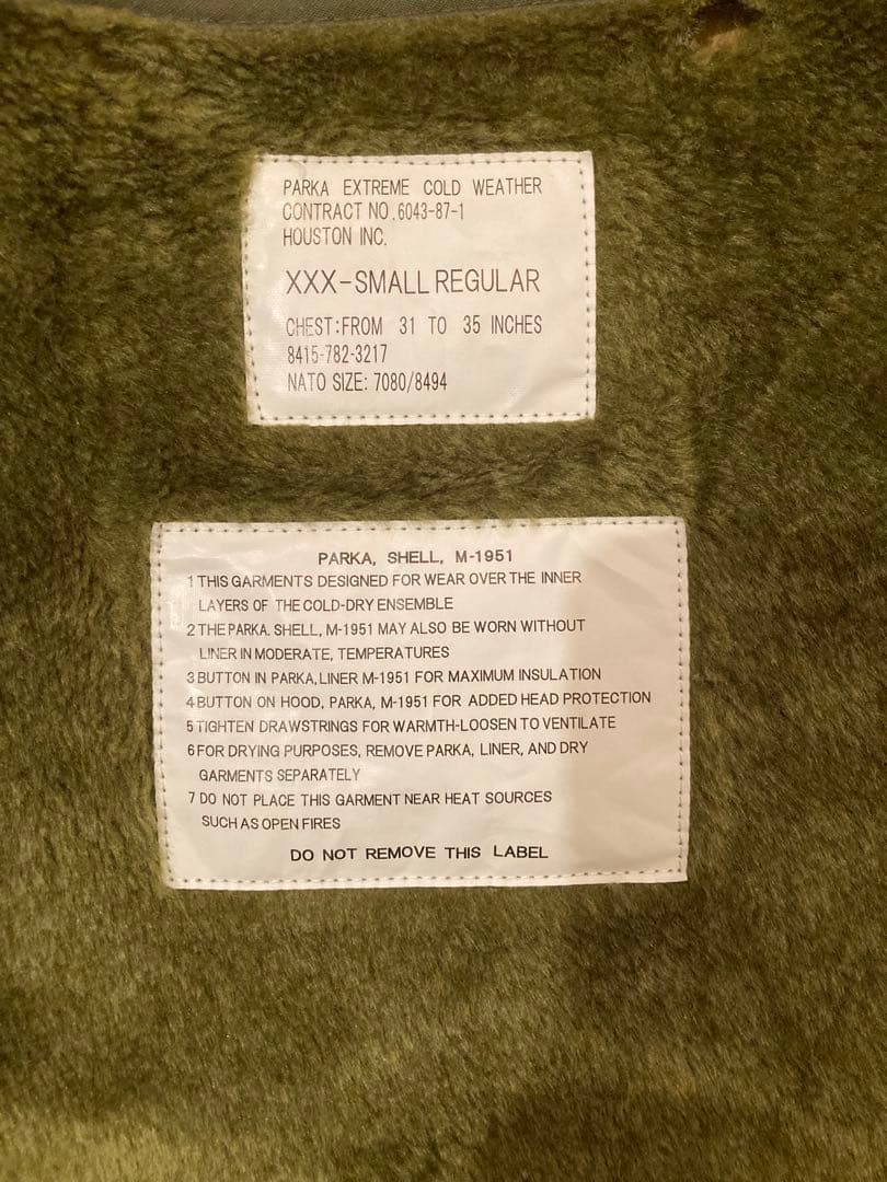 HOUSTON モッズコート M51 踊る大捜査線 青島コート ライナー付き