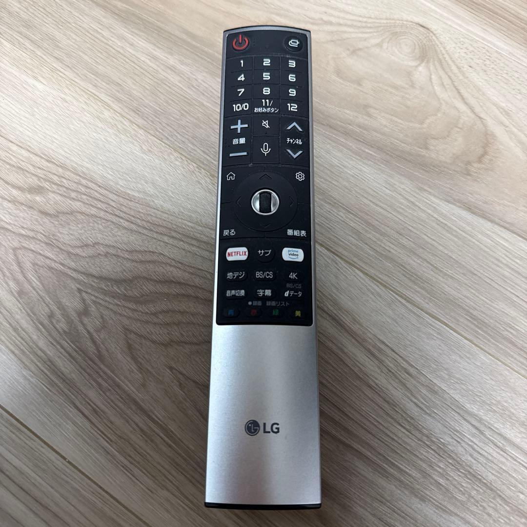 【OLED】有機EL 65インチ OLED65CXPJA