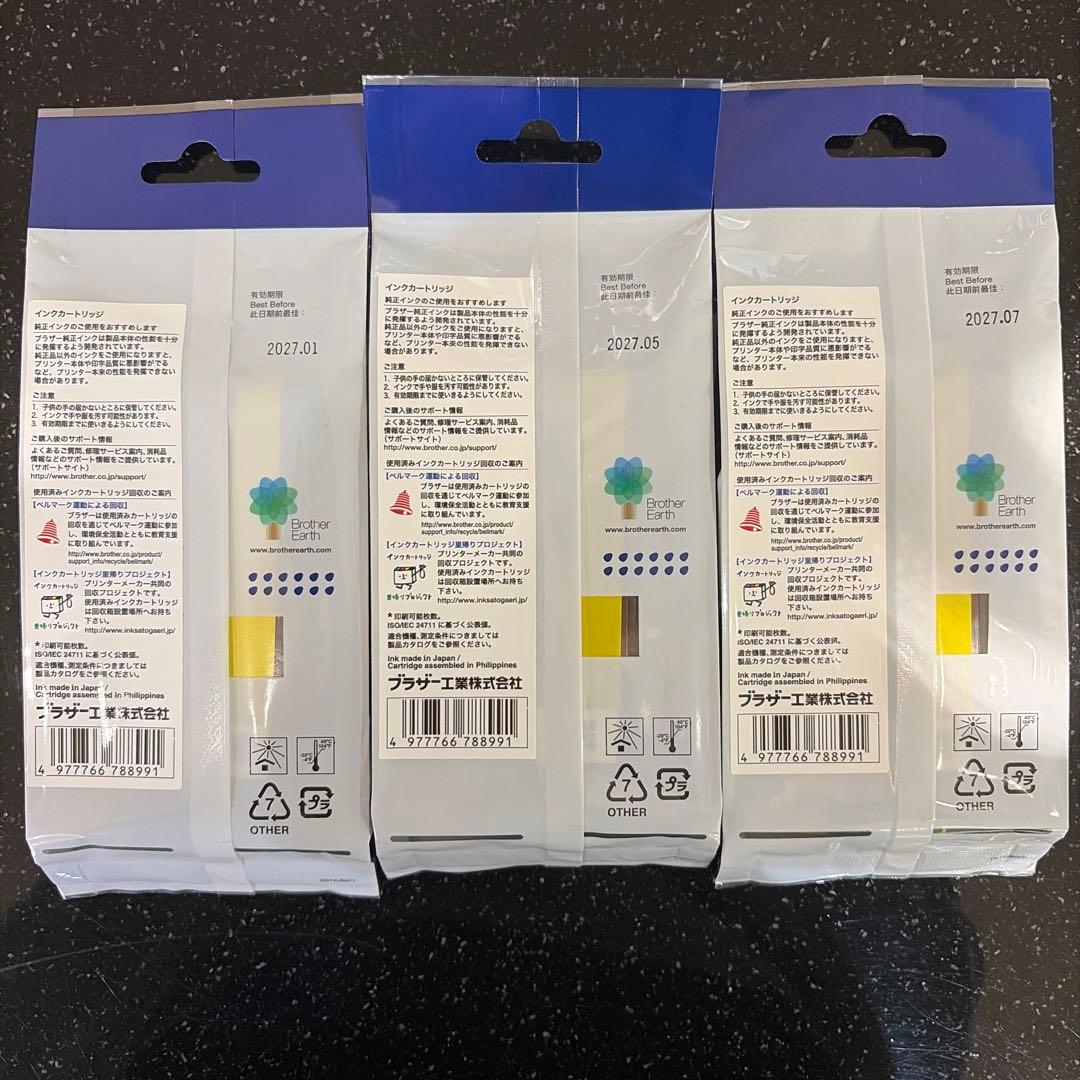 brother 3133 【純正】インクカートリッジ 12個 まとめ売り