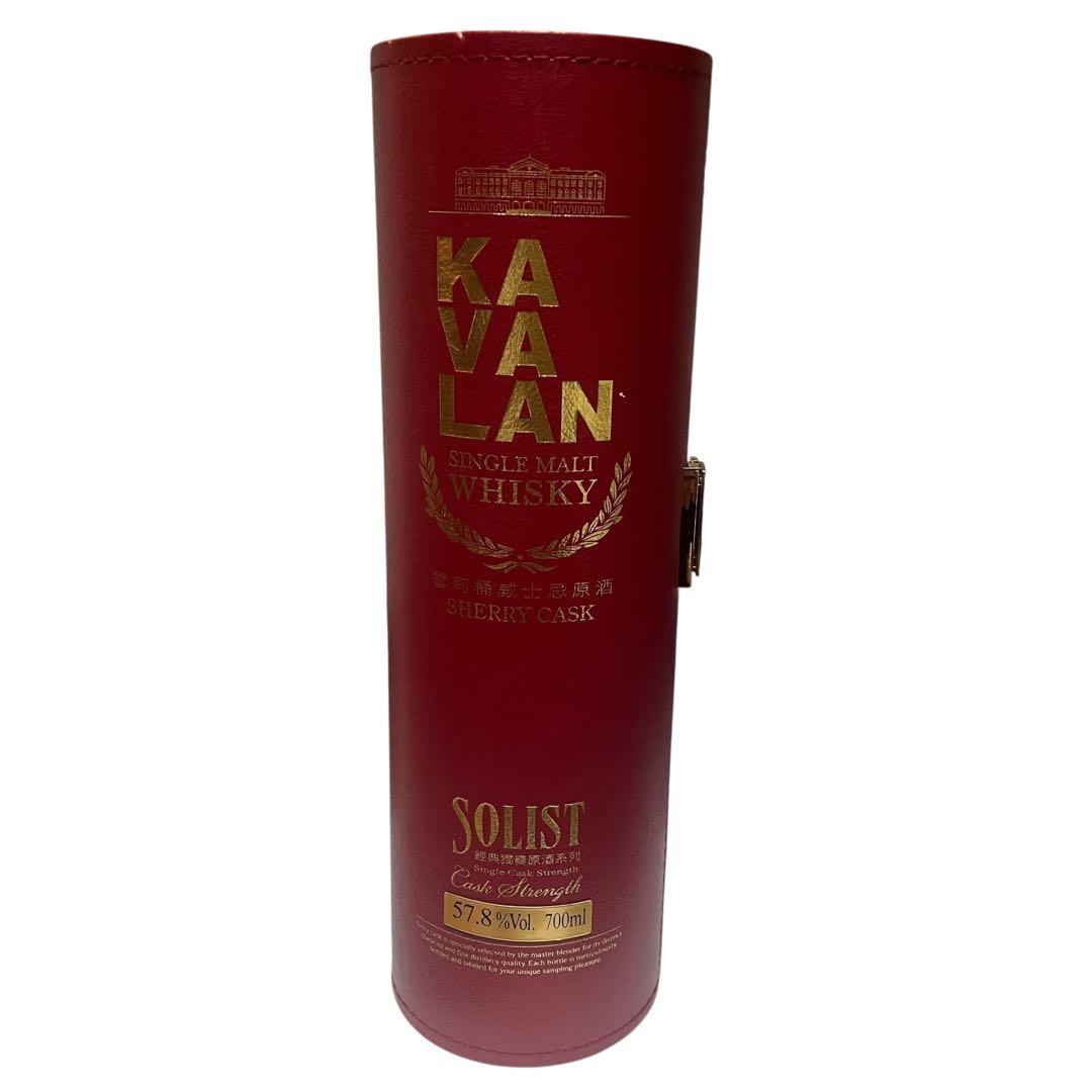【2017年】カバラン ソリスト シングルモルト シェリーカスク オロロソ