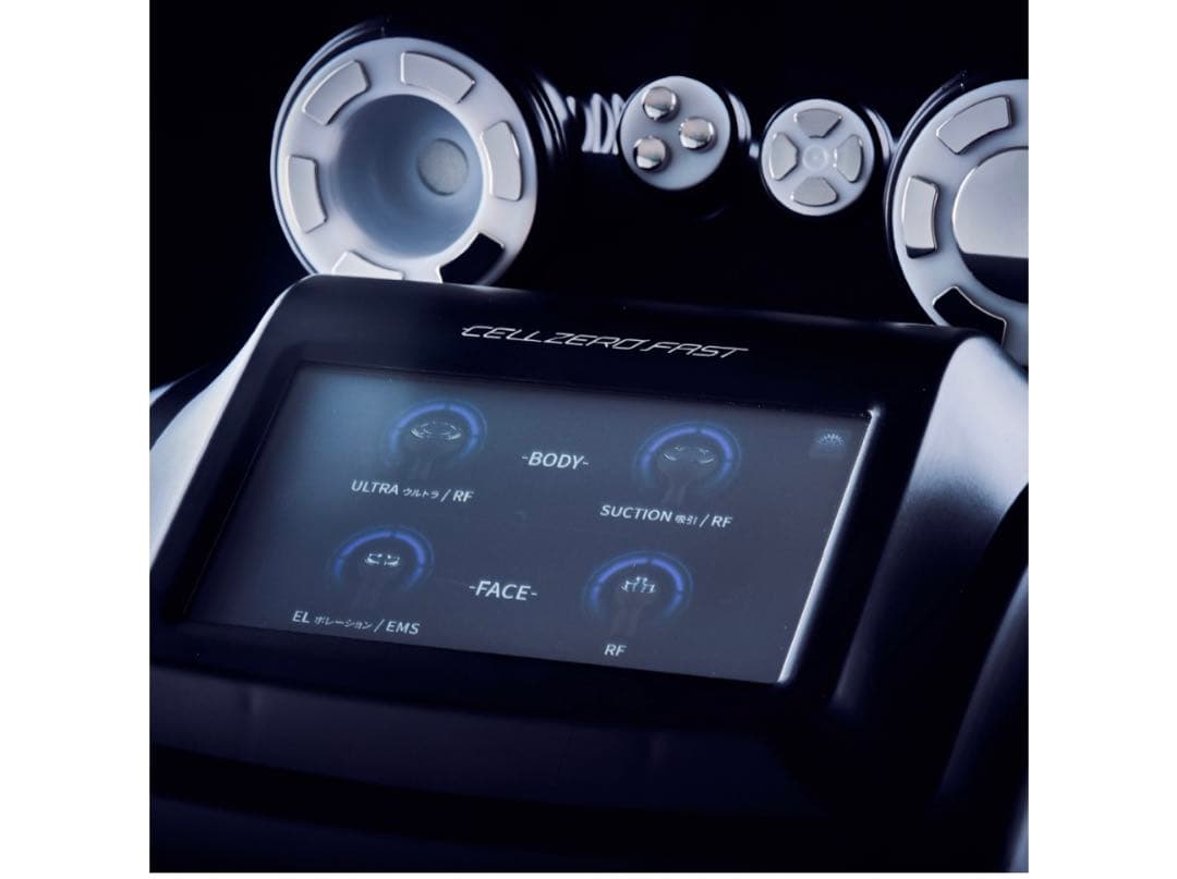 じぶんdeエステ CELLZERO FAST エステマシン