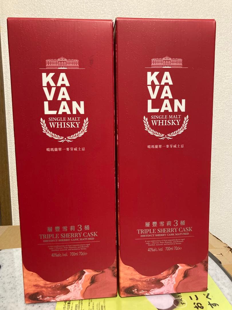 KAVALAN カバラン リプルシェリーカスク ウイスキー 2本セット