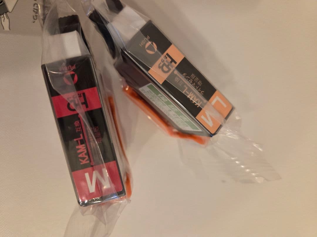 EPSON EP-882AW プリンター 本体 互換インク付