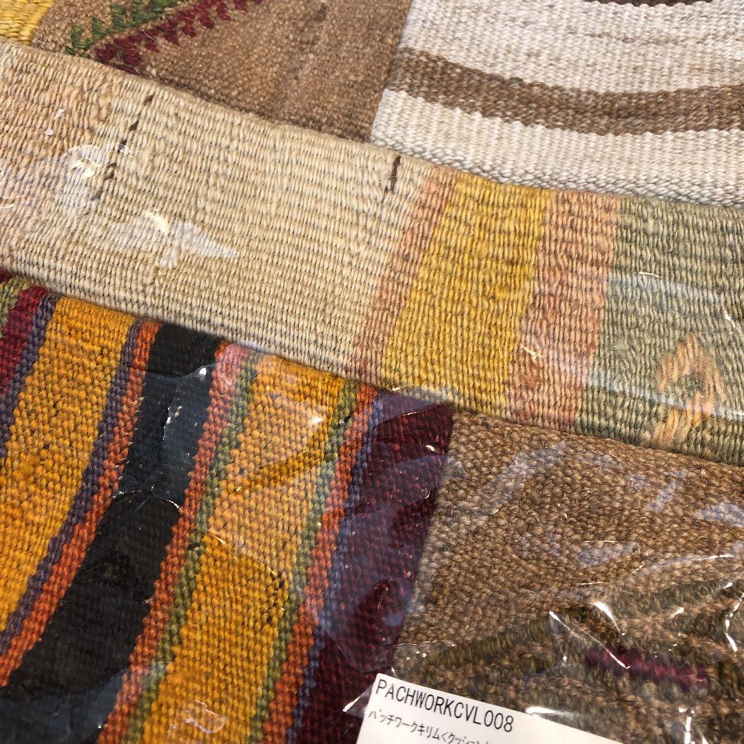 キリム　パッチワークキリム　クッションカバー　トルコ