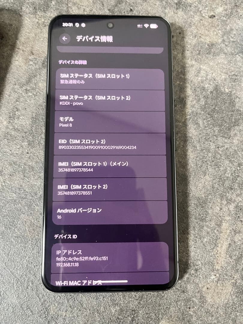 Google Pixel 8 256gb 新品同様 ＋ スマホケース