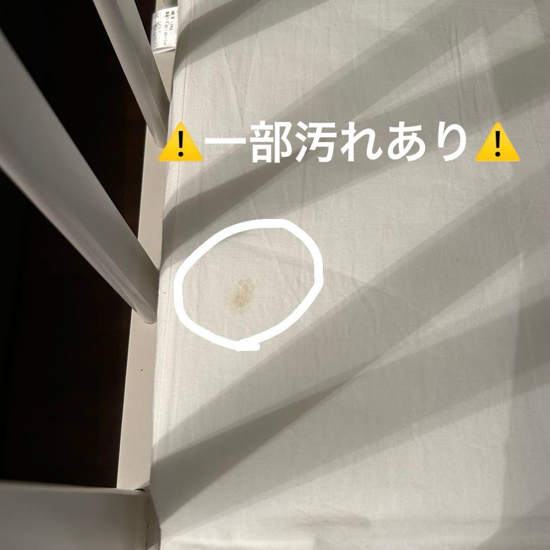 ベビーベッド キャスター付き ホワイト