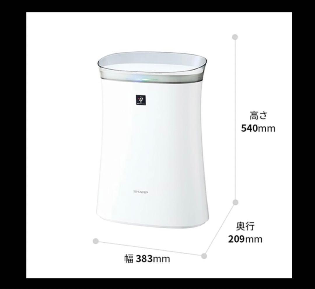 シャープ FU-S50-W 空気清浄機