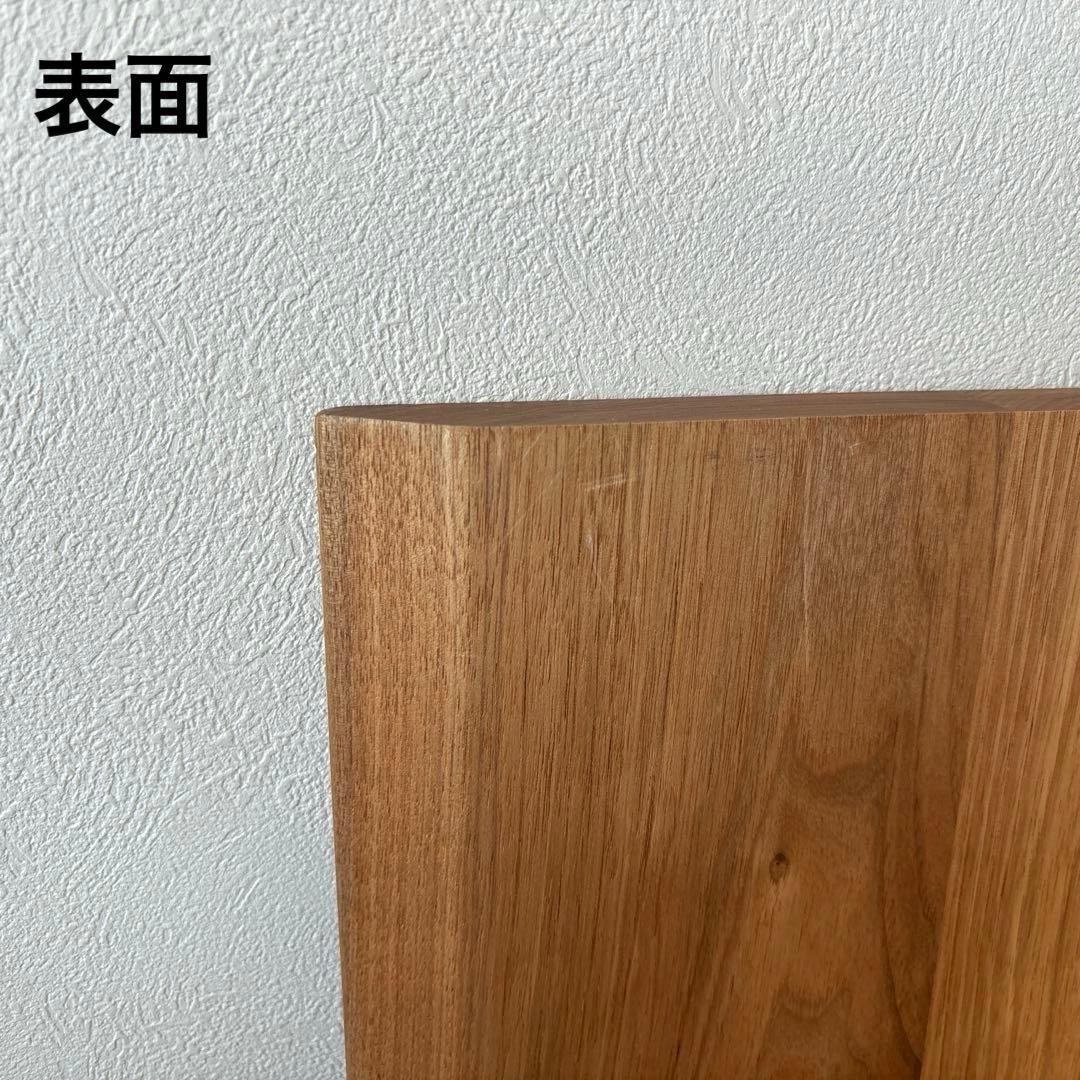 国産クルミ 無垢材 オイル仕上げ マルトクショップ デスク 天板