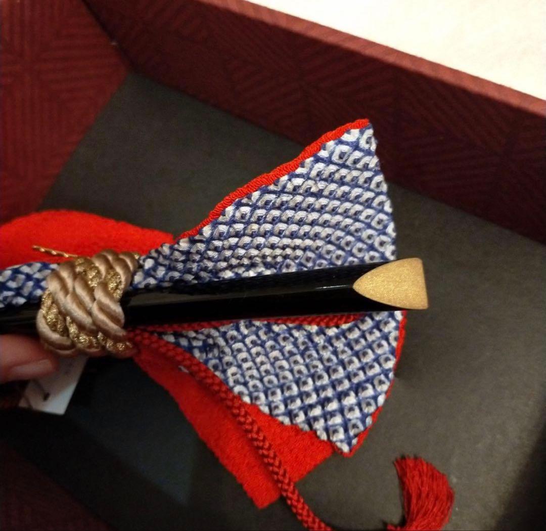 最高級有松絞　竹田庄九郎　和装髪飾り・ヘアアクセサリー　りぼん《未使用》　成人式