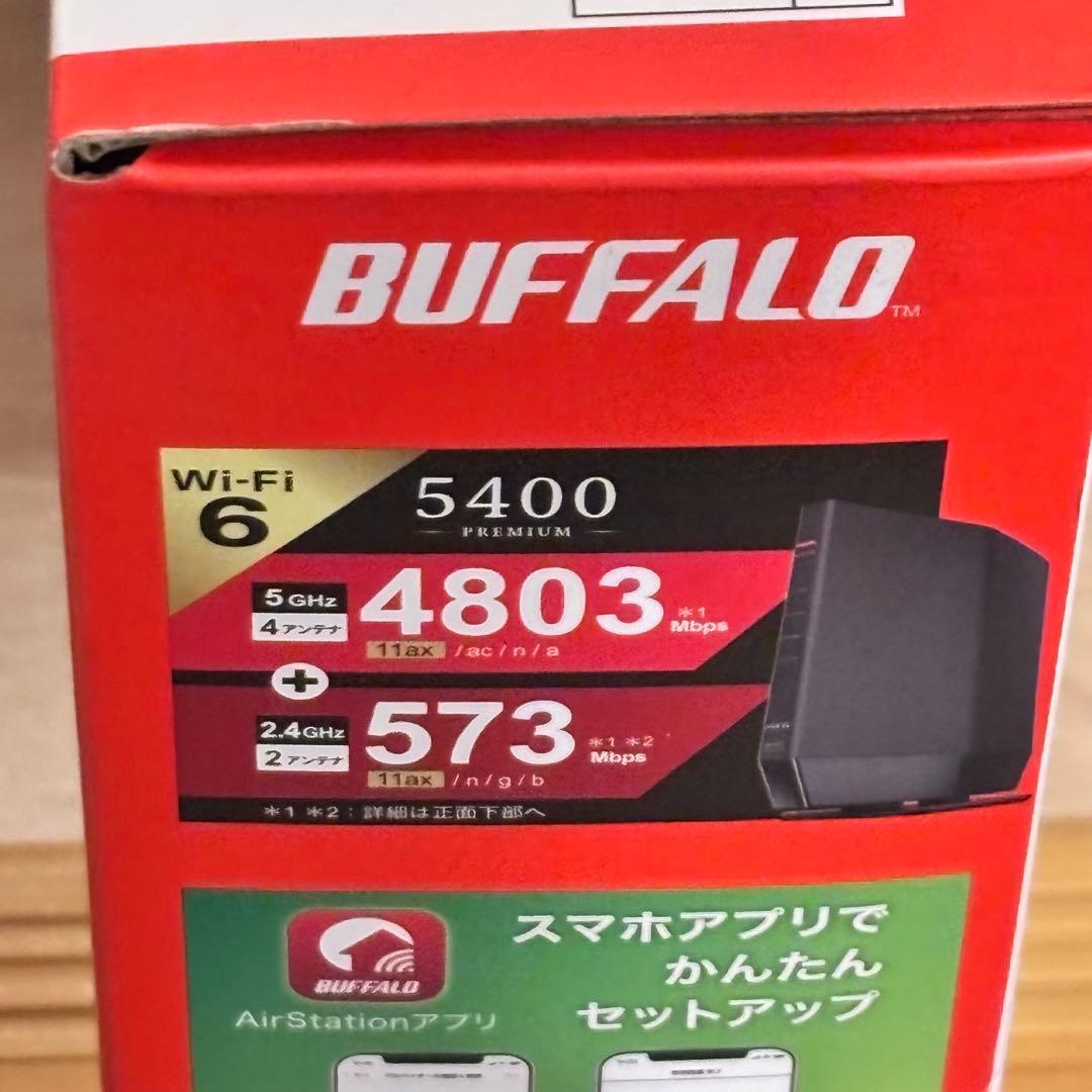 BUFFALO WSR-5400AX6P-BK 無線LANルーター
