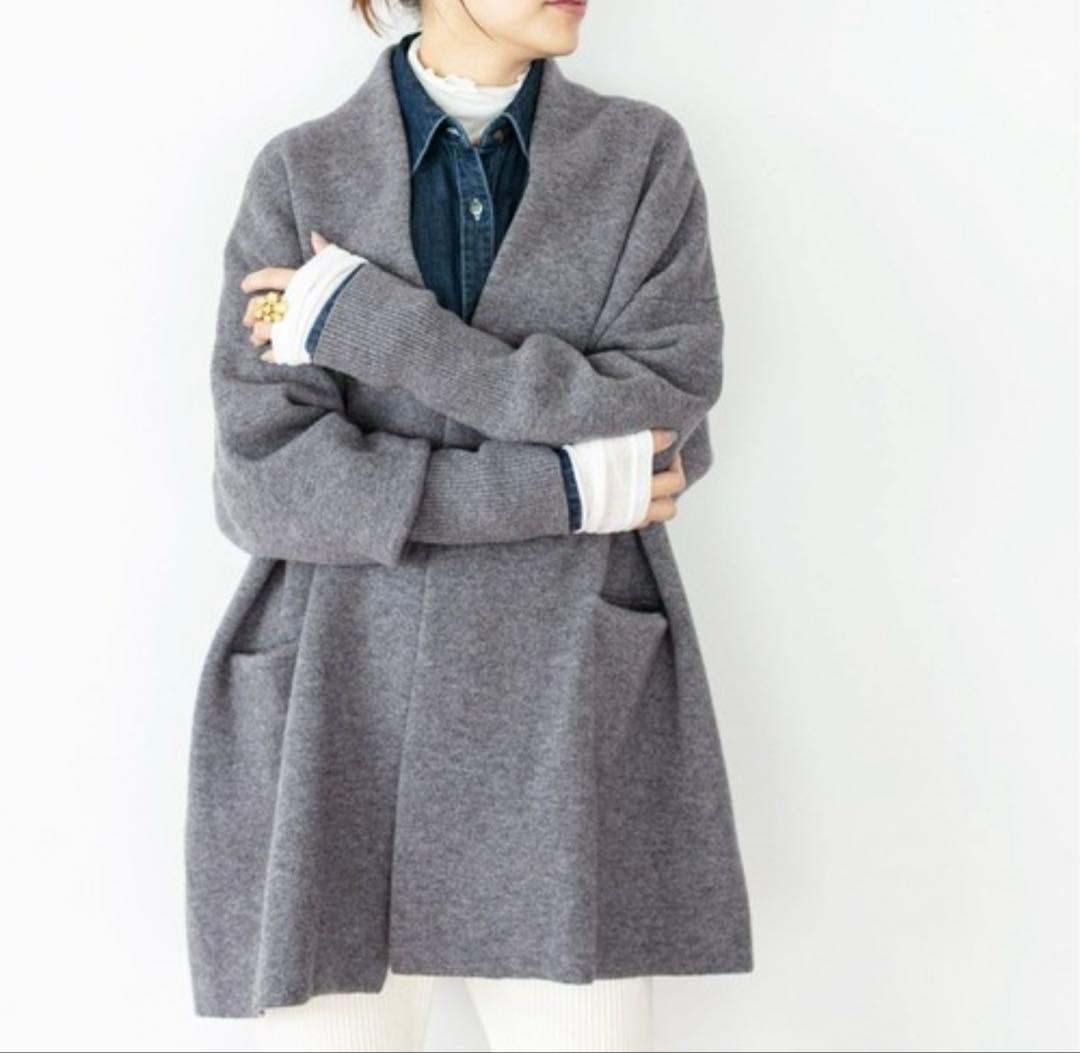 新品タグ付 イエナ ウールカシミヤ ガウンカーディガン ネイビー ロング 紺