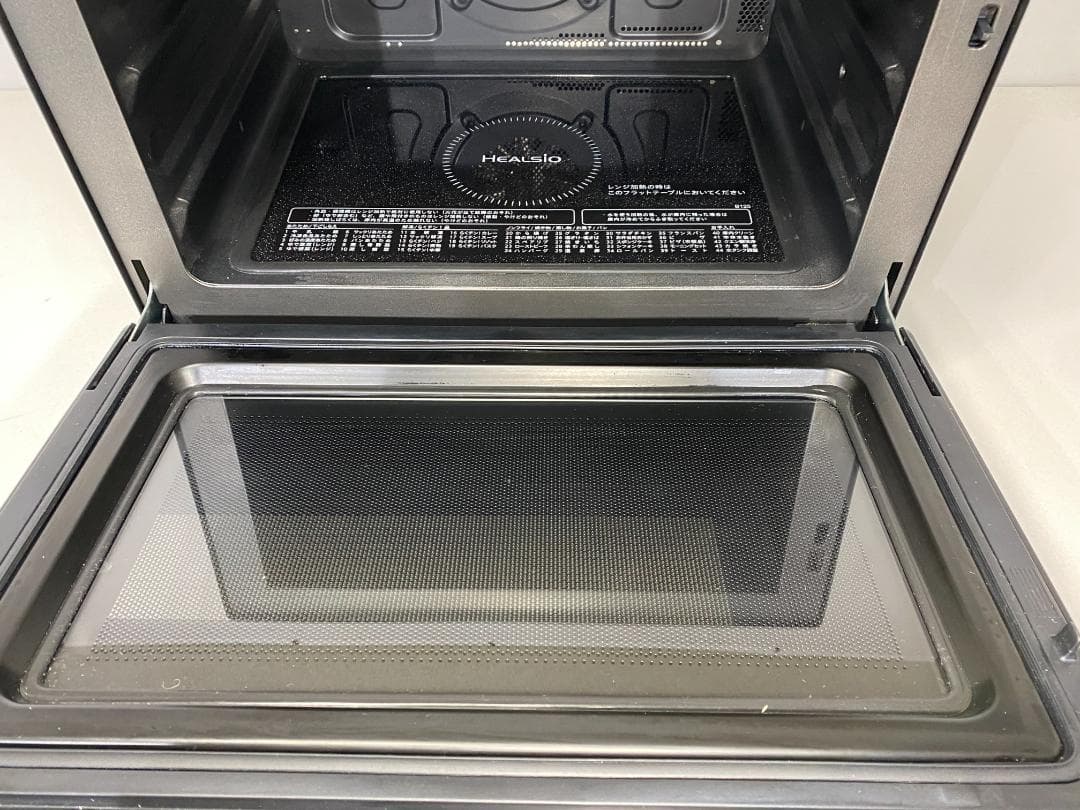 SHARP　ヘルシオ　AX-HA20-B 2021年製