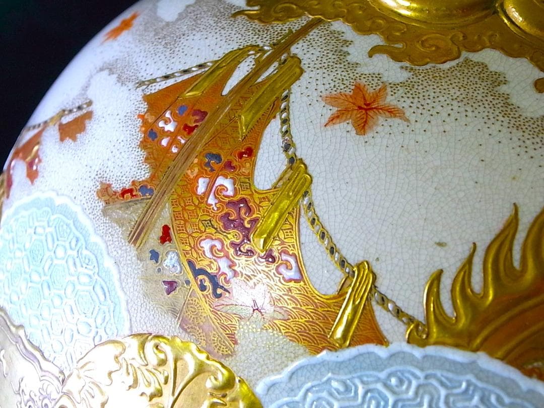 【 E842 】 明治期本筋薩摩焼　超細密盛上金彩絵付御所車文大型花瓶　鑑定書付