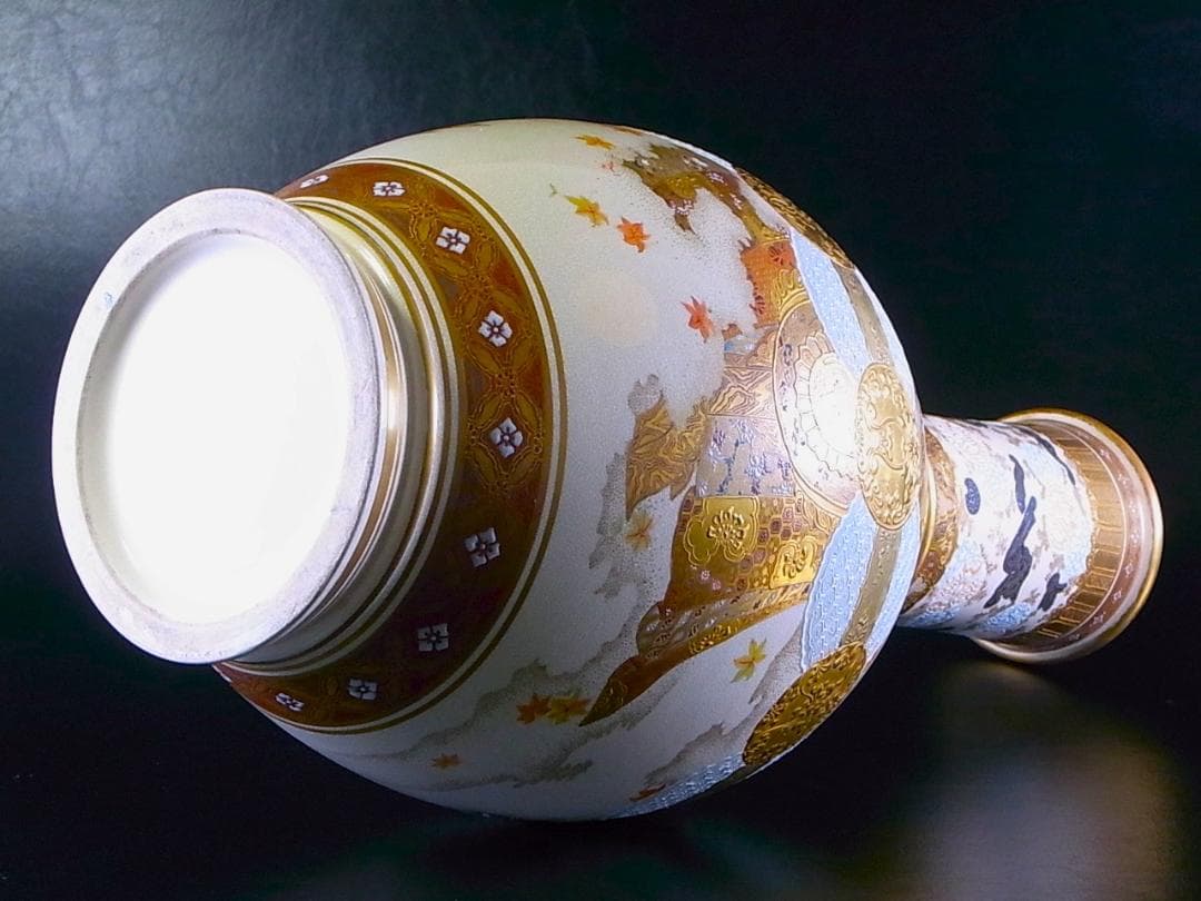 【 E842 】 明治期本筋薩摩焼　超細密盛上金彩絵付御所車文大型花瓶　鑑定書付