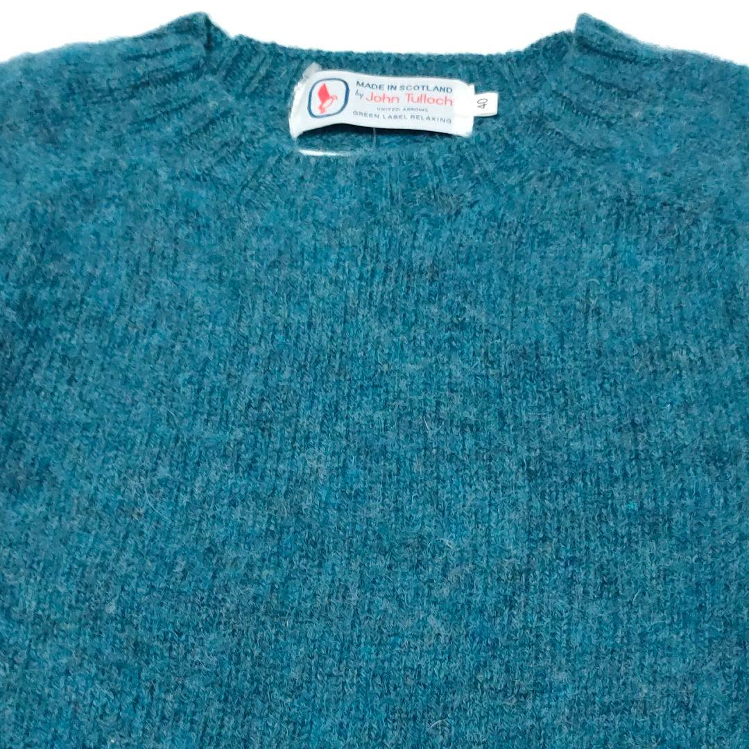 未使用 ジョンタロック John Tulloch シャギードッグセーター