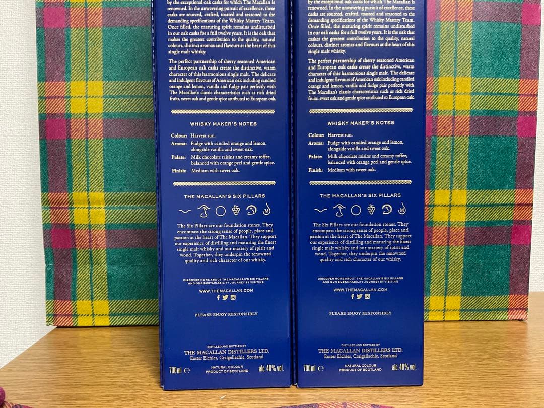 ザ・マッカラン12年　ダブルカスク　700ml カートン付×2本セット