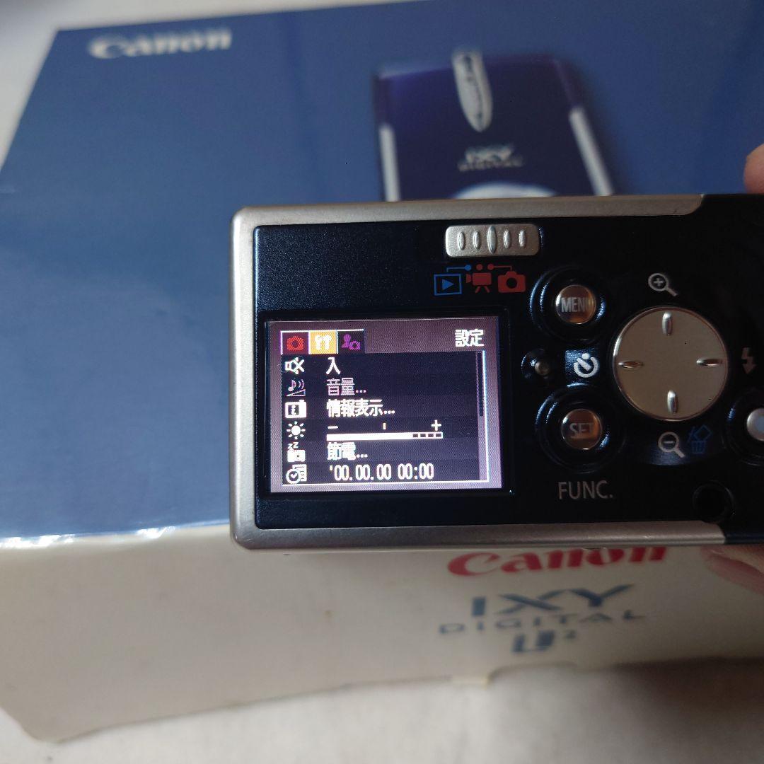 Canon IXY DIGITAL A1 AF 2 コンパクトデジタルカメラ