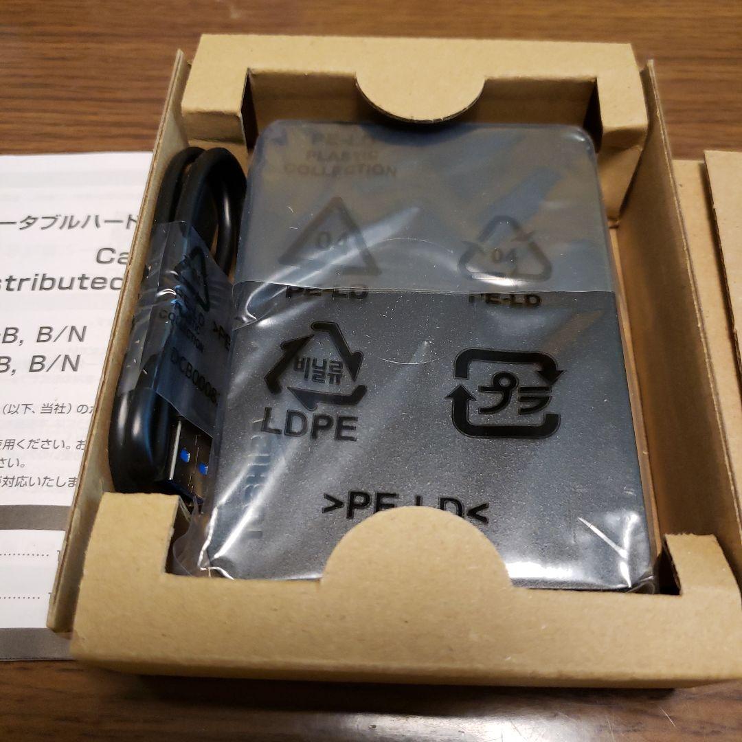 【タイムセール】TOSHIBA Canvio 1TB ポータブルハードディスク