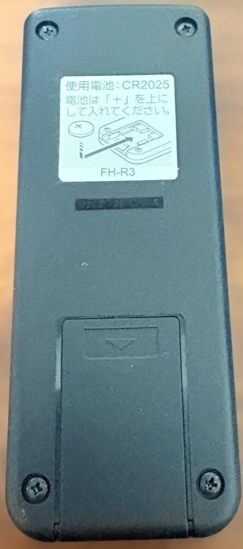 コロナ 石油ファンヒーター　FH-WZ3617BY