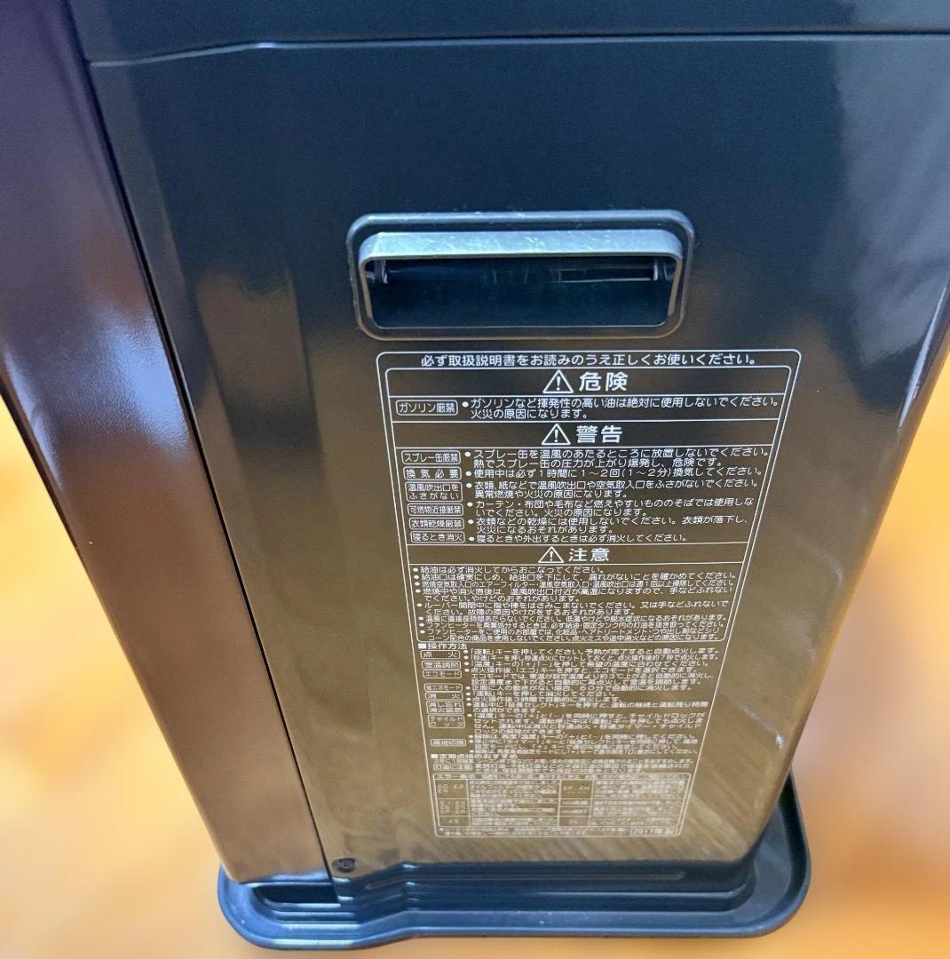 コロナ 石油ファンヒーター　FH-WZ3617BY