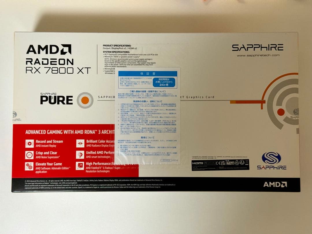 グラフィックボード・グラボ・ビデオカード Sapphire PURE AMD Radeon RX 7800 XT 16GB