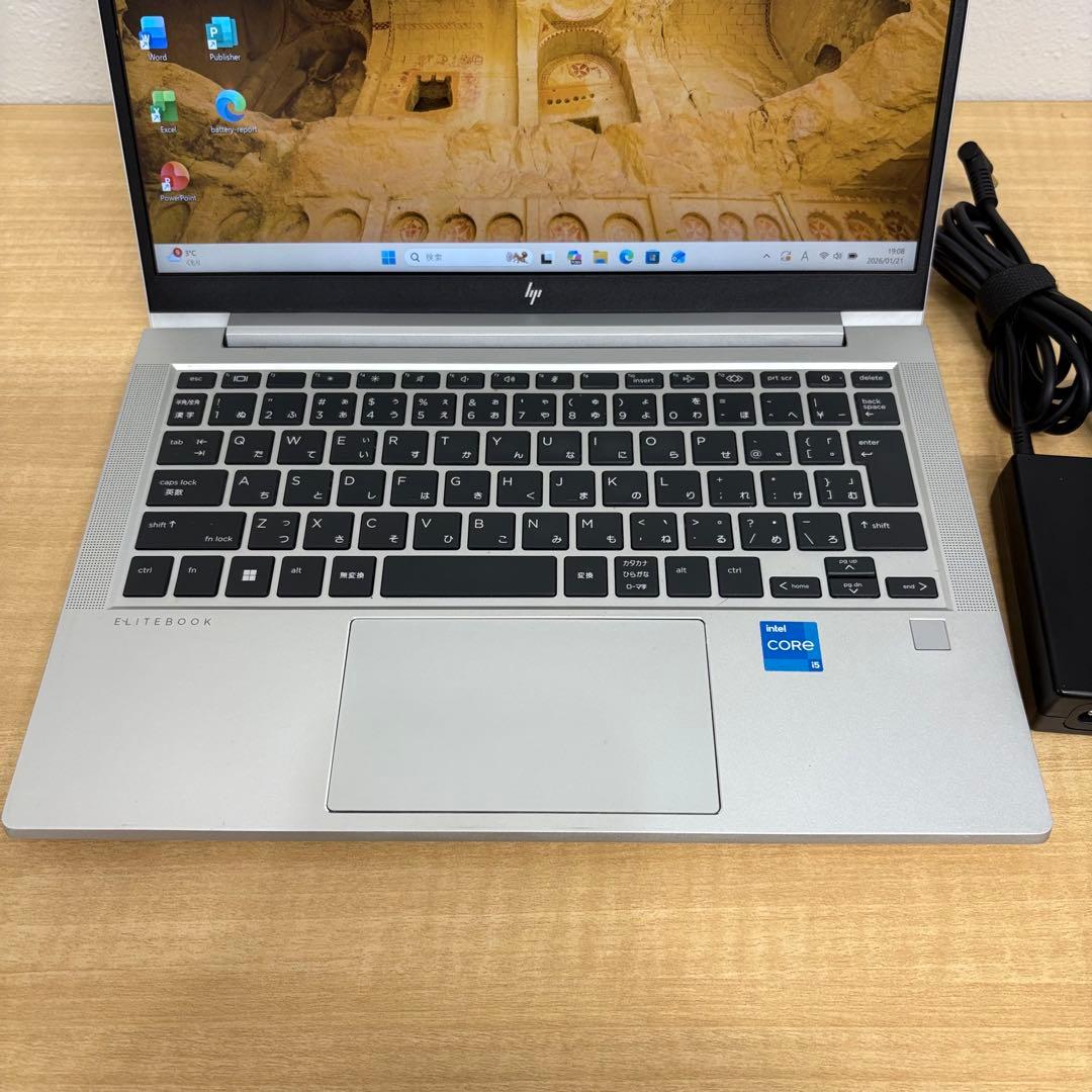 【快適動作】HP EliteBook630 G9 12世代i5 16/256GB
