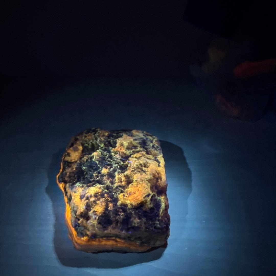 北海道石　然別オパール　蛍光オパール632ｇ