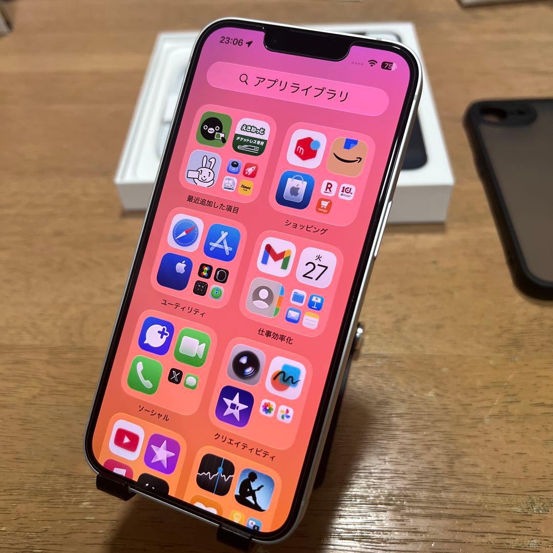 国内版、超美品iPhone16e 128GB バッテリー100%