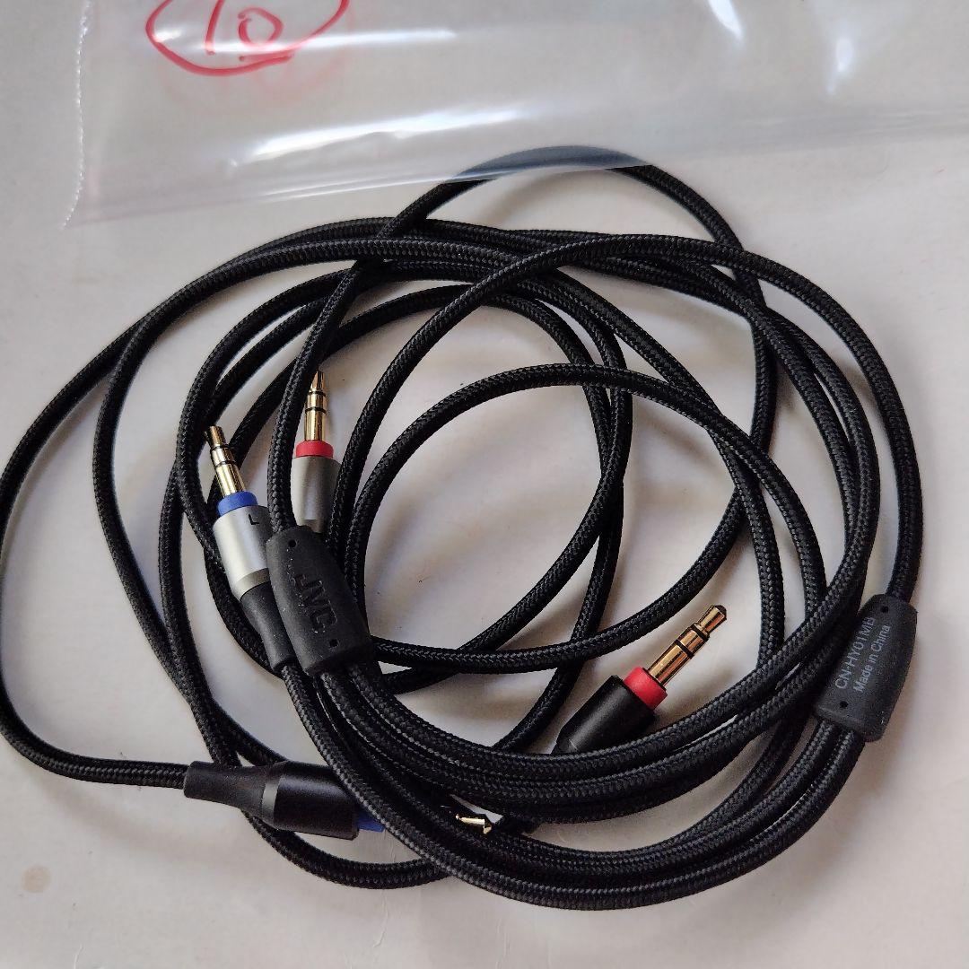 CN-HY01MB オーディオケーブル 3.5mm