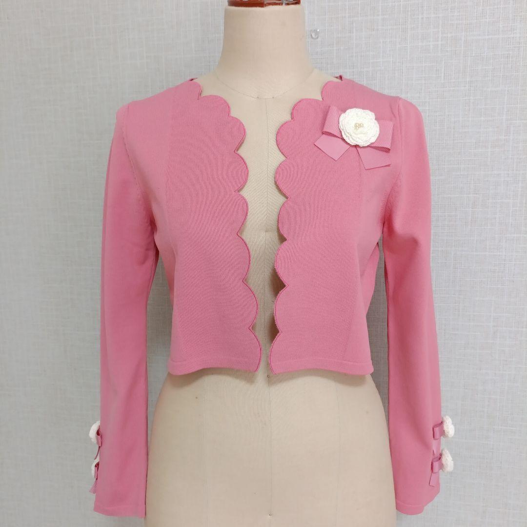 【美品】M'S GRACY エムズグレイシー　カーディガン ピンク　花モチーフ