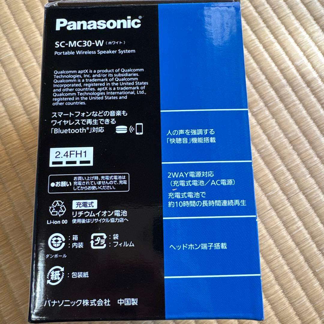 Panasonic SC-MC30-W Bluetoothスピーカー