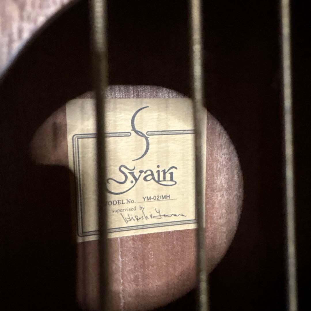 ヤイリ s.yairi ミニ アコースティックギター YM-02/MH 楽器　弦